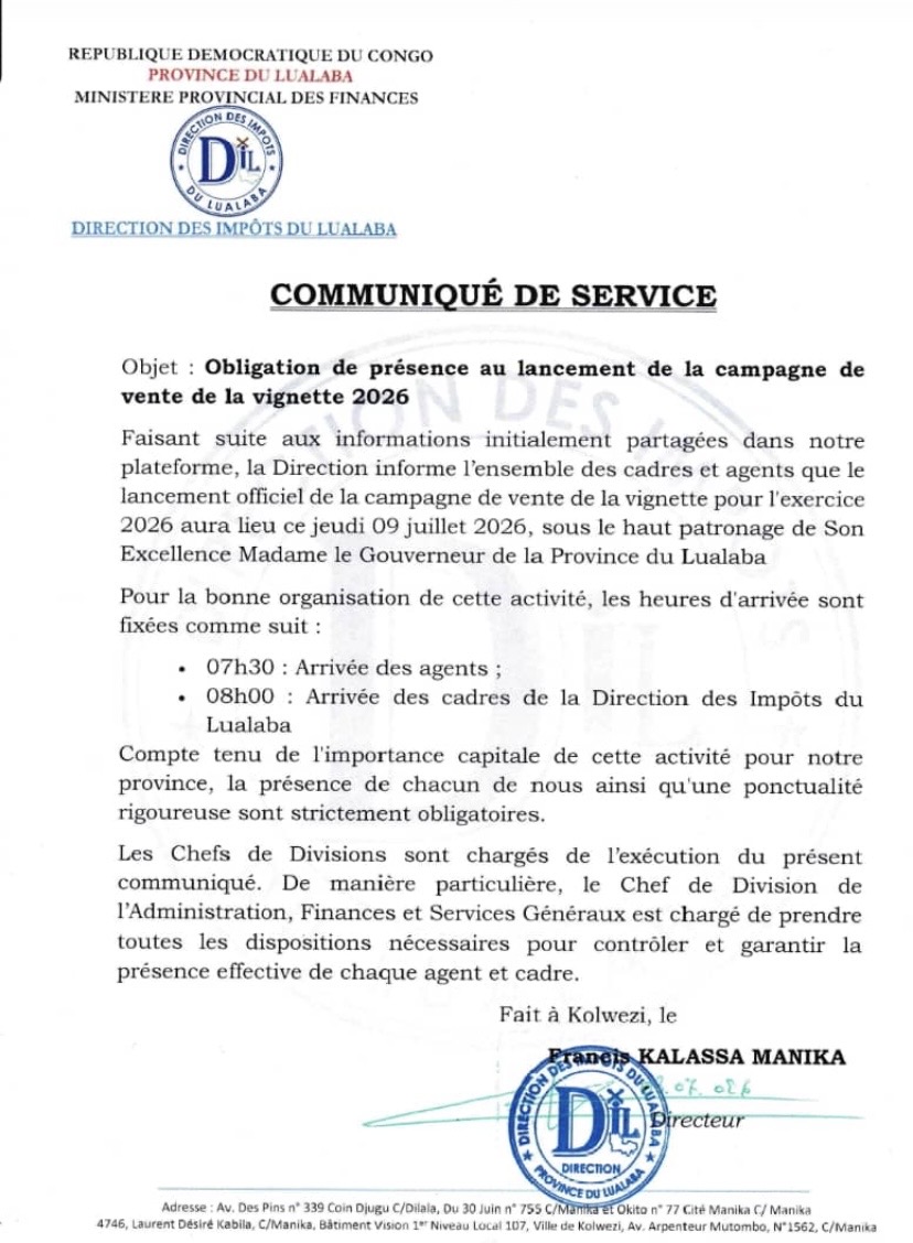 Image secondaire